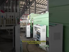 دستگاه بسته بندی گرماژینی از پشم سنگ