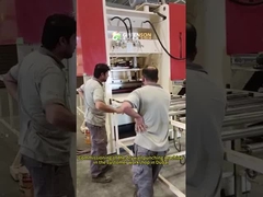 ماشین سوراخ کردن تخته گچ