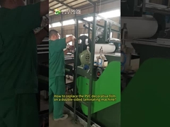 دستگاه لمینیت دو طرفه