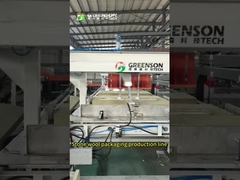 دستگاه بسته بندی پشم سنگ