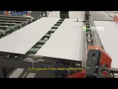 کارخانه ساخت لايه هاي سقف گچ