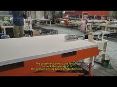 ماشين تغذيه اتوماتيك