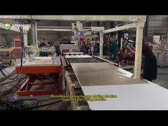 دستگاه لمینت گچ‌تخته