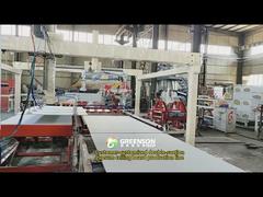 بارکننده تخته گچی از نوع مکشی