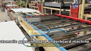 دستگاه پانل گذاری اتوماتیک