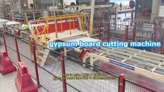 چگونه یک تخته گچی 1220 × 2440 میلی متر را به پانل های 600 × 600 میلی متر برش دهیم؟