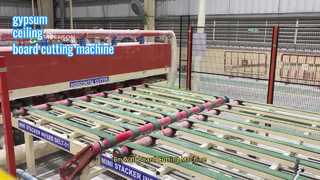 درباره دستگاه برش تخته Drywall