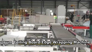 600×600 میلی متر لفاف سقفی گچی لبه