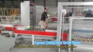 بسته بندی حرارتی سقف گچی