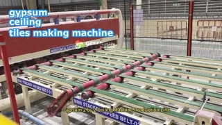 چگونه می توان از خط تولید ماشین سقفی گچ 2 در 2 استفاده کرد؟