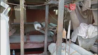 دستگاه برد نسوز اکسید منیزیم