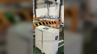 دستگاه لمینت پانل دکوراتیو PUR