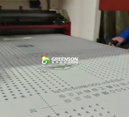 ماشین حفاری 200T فشار بالا خودکار برای حداکثر 20mm ضخامت تخته های ساختمانی ماشین حفاری سوراخ