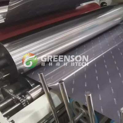 قیمت خوب ماشین لامینینگ PUR صرفه جویی در انرژی با چسب داغ PUR و سرعت تولید 5-17m / min برای لامینینگ کاملا خودکار آنلاین